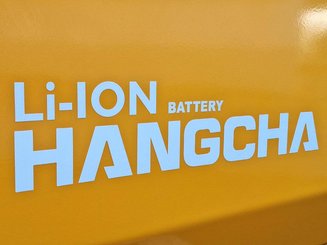 Четырехопорные погрузчики Hangcha XE50i(CPD50-XEXY2-SI)