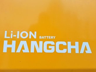 Четырехопорные погрузчики Hangcha XE45i (CPD45-XEY2-SI) 