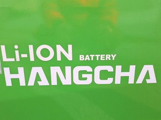 Трехопорные погрузчики Hangcha X3W10-I (CPDS10-XD4-I)