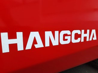 Четырехопорные погрузчики Hangcha XF50D-2 (CPCD50-X2XH8F) - 14