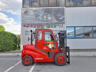 Четырехопорные погрузчики Hangcha XF50D-2 (CPCD50-X2XH8F) - 5