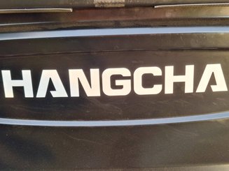 Четырехопорные погрузчики Hangcha AE35