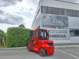 Четырехопорные погрузчики Hangcha XF55D-2 - 3