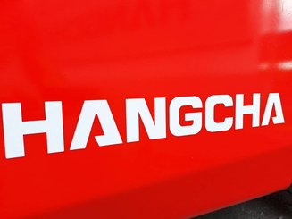 Четырехопорные погрузчики Hangcha XF55D-2 - 14