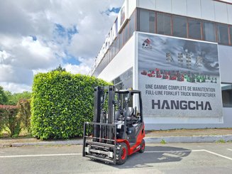 Четырехопорные погрузчики Hangcha XF15G-2
