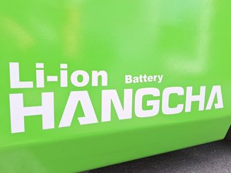 Четырехопорные погрузчики Hangcha XC35i