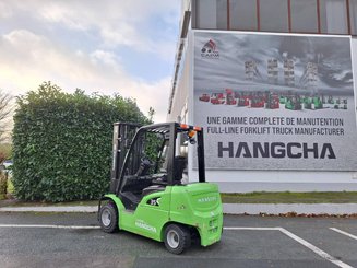 Четырехопорные погрузчики Hangcha XC35i