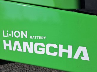 Четырехопорные погрузчики Hangcha AE18-I