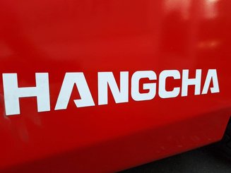 Четырехопорные погрузчики Hangcha XF50D-2 (CPCD50-X2XH8F) - 14