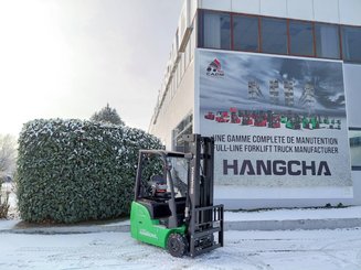 Трехопорные погрузчики Hangcha  XC3-18i (CPDS18-XCY2G-SI) 