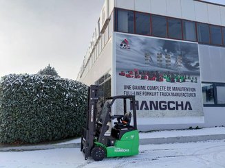 Трехопорные погрузчики Hangcha  XC3-18i (CPDS18-XCY2G-SI) 