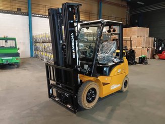Электрический погрузчик Hangcha CPD25-XEY2HA-SI