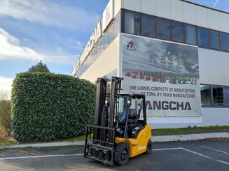 Четырехопорные погрузчики Hangcha XE25i ( CPD25-XEY2HA-SI )