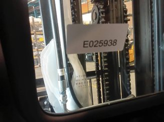 Четырехопорные погрузчики Hangcha XE25i ( CPD25-XEY2HA-SI ) - 2