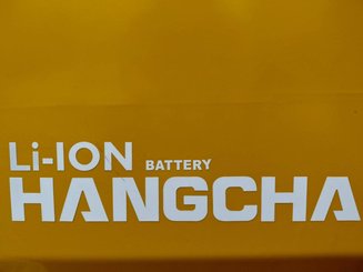 Четырехопорные погрузчики Hangcha XE35i (CPD35-XEY2HA-SI)