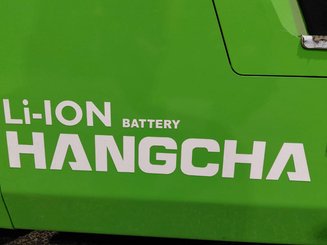 Электрический погрузчик Hangcha XC25i-2 (CPD25-XCY2-SI)