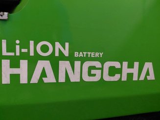 Четырехопорные погрузчики Hangcha XC25i-2 (CPD25-XCY2-SI) 