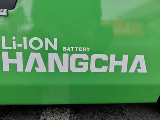 Электрический погрузчик Hangcha XC25i-2 (CPD25-XCY2-SI) - 7