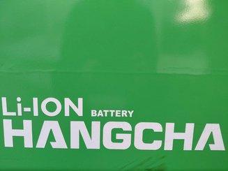 Электрический погрузчик Hangcha XC35i-2 (CPD35-XCY2-SI)