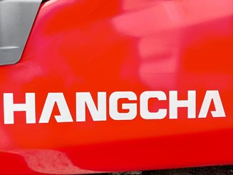 Четырехопорные погрузчики Hangcha XF35D-2 (CPCD35-X2H7F1)