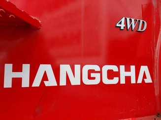 Внедорожный погрузчик Hangcha TT50-4