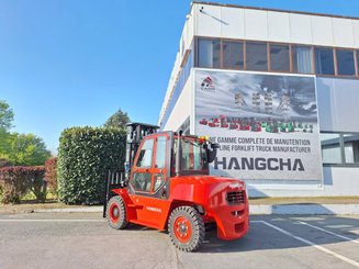 Четырехопорные погрузчики Hangcha XF70D