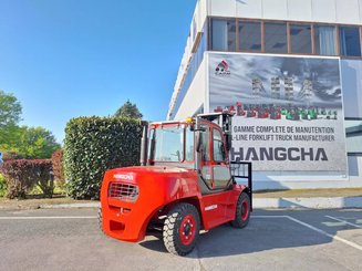 Четырехопорные погрузчики Hangcha XF70D