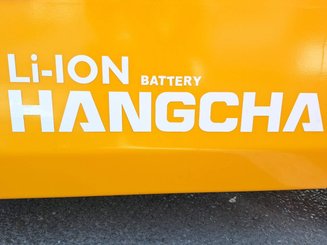 Четырехопорные погрузчики Hangcha XE15i (CPD15-XEY2-SI) 