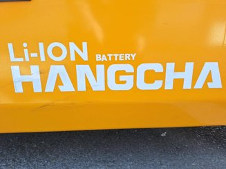 Четырехопорные погрузчики Hangcha XE15i (CPD15-XEY2-SI) 