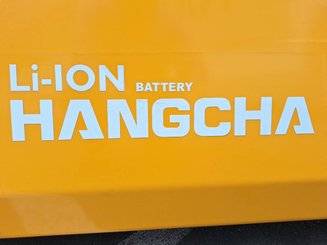 Четырехопорные погрузчики Hangcha XE25i (CPD25-XEY2H-SI)
