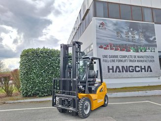 Четырехопорные погрузчики Hangcha XE25i (CPD25-XEY2H-SI)