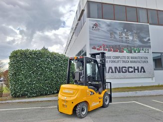Четырехопорные погрузчики Hangcha XE25i (CPD25-XEY2H-SI)