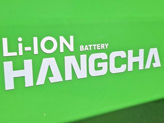 Четырехопорные погрузчики Hangcha XC70i (CPD70-XCY2-SI) - 16