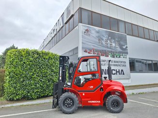 Внедорожный погрузчик Hangcha TT25-2 - 2