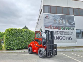 Внедорожный погрузчик Hangcha TT25-2 - 1