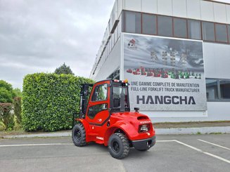 Внедорожный погрузчик Hangcha TT25-2 - 3