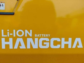 Четырехопорные погрузчики Hangcha XE18i - 4