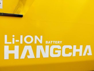 Четырехопорные погрузчики Hangcha XE18i