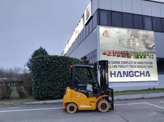 Четырехопорные погрузчики Hangcha XE20Ci