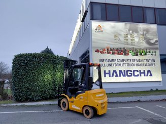 Четырехопорные погрузчики Hangcha XE20Ci