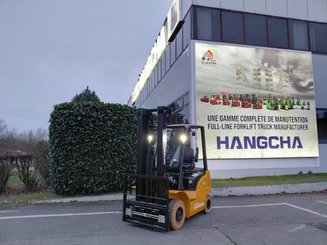 Четырехопорные погрузчики Hangcha XE20Ci