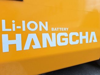 Четырехопорные погрузчики Hangcha XE20Ci - 14