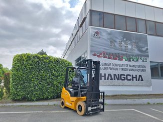 Четырехопорные погрузчики Hangcha XE20Ci