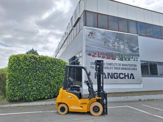 Четырехопорные погрузчики Hangcha XE20Ci