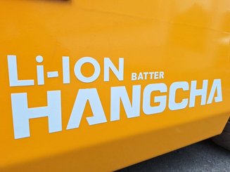 Четырехопорные погрузчики Hangcha XE20Ci