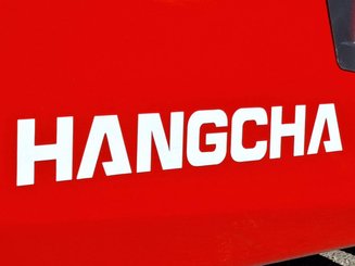 Четырехопорные погрузчики Hangcha XF35D-2