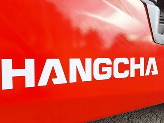 Четырехопорные погрузчики Hangcha XF35D-2