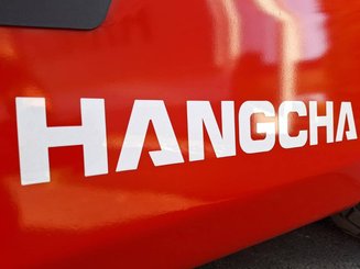 Четырехопорные погрузчики Hangcha XF25D-2