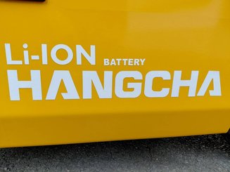 Четырехопорные погрузчики Hangcha XE18i
