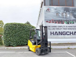 Четырехопорные погрузчики Hangcha XE18i